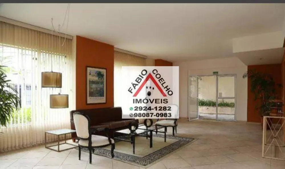 Apartamento, 2 quartos, 60 m² - Foto 1