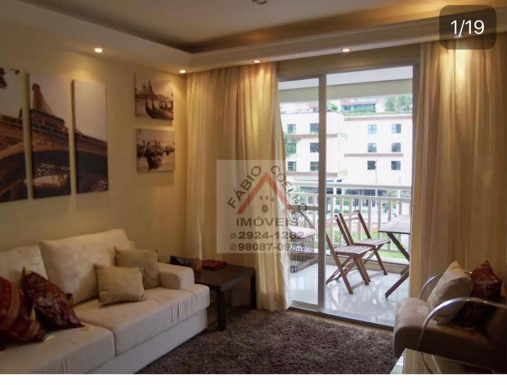 Apartamento à venda com 3 quartos, 120m² - Foto 1