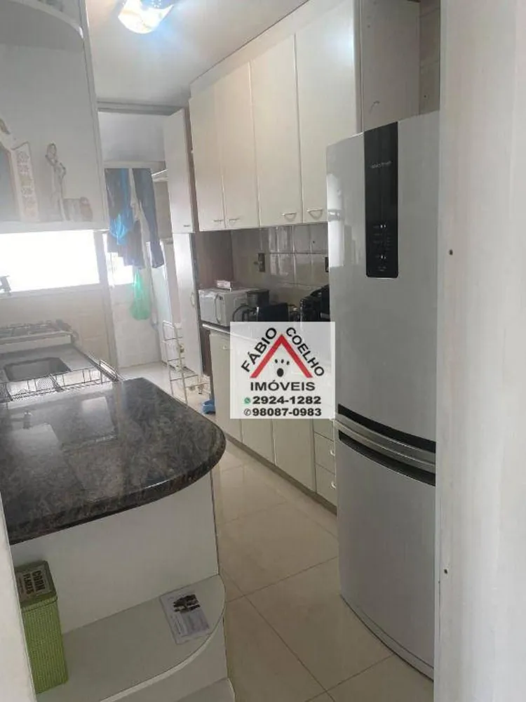 Apartamento, 3 quartos, 81 m² - Foto 1