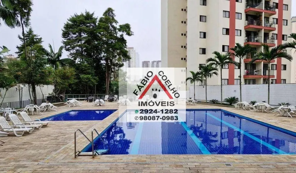 Apartamento, 3 quartos, 81 m² - Foto 3