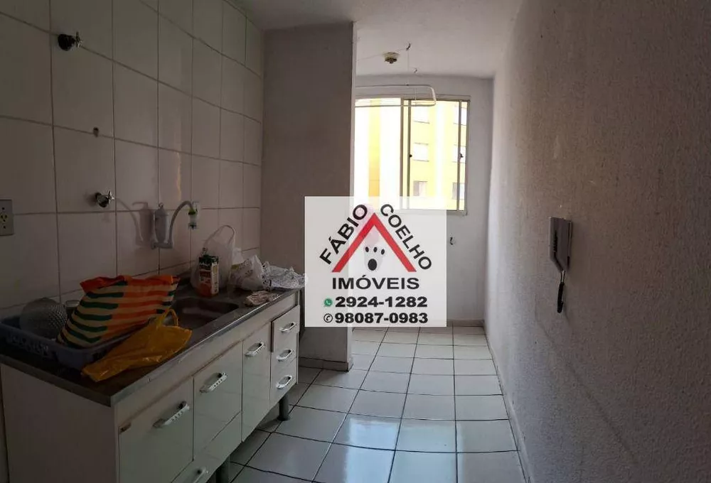 Apartamento à venda com 2 quartos, 48m² - Foto 1