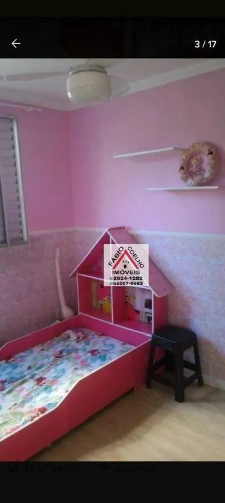 Apartamento, 2 quartos, 45 m² - Foto 3