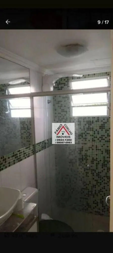 Apartamento, 2 quartos, 45 m² - Foto 6