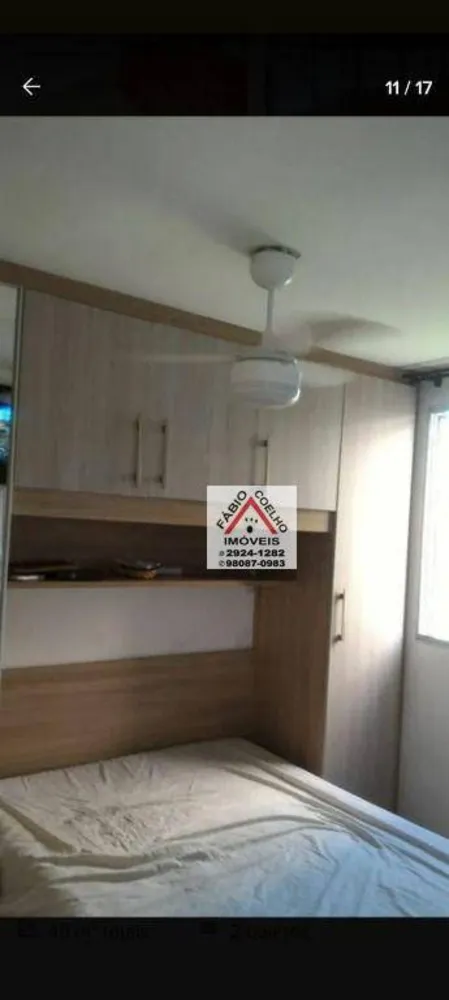 Apartamento, 2 quartos, 45 m² - Foto 7