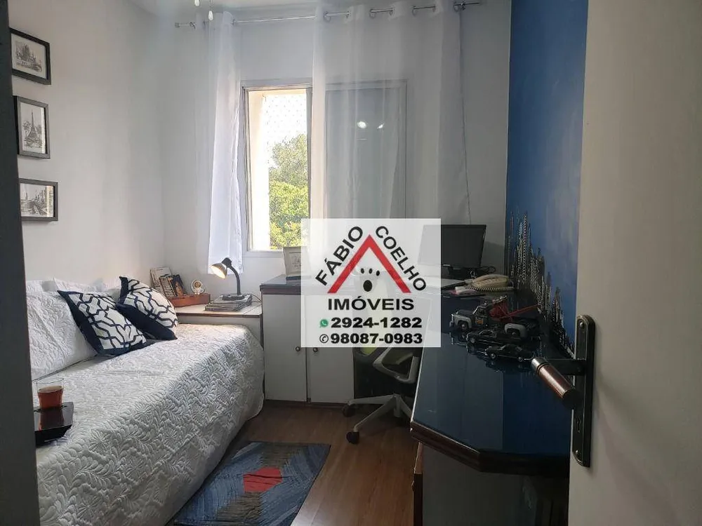 Apartamento, 3 quartos, 71 m² - Foto 12