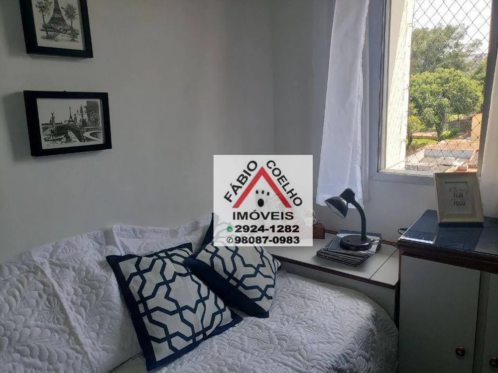 Apartamento, 3 quartos, 71 m² - Foto 2