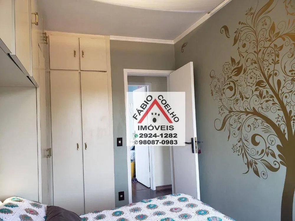 Apartamento, 3 quartos, 71 m² - Foto 4