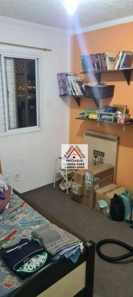 Apartamento, 2 quartos, 47 m² - Foto 6