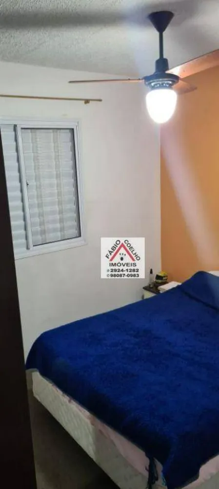 Apartamento, 2 quartos, 47 m² - Foto 10