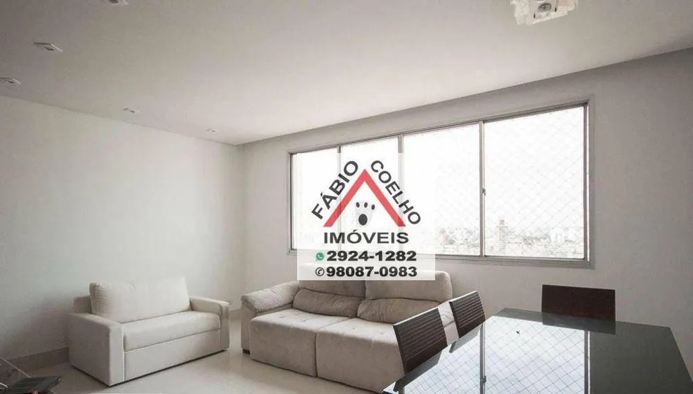 Apartamento, 2 quartos, 86 m² - Foto 11