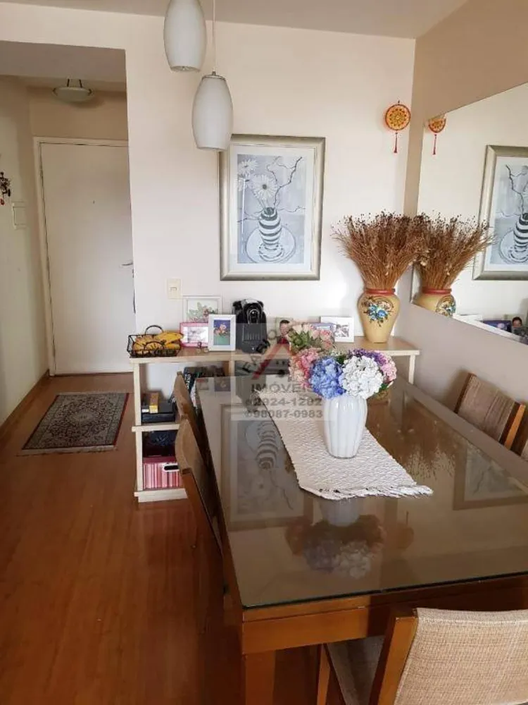Apartamento, 2 quartos, 66 m² - Foto 8