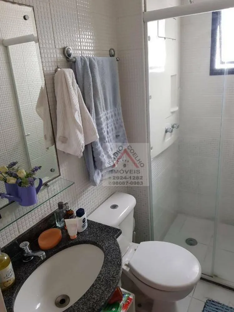Apartamento, 2 quartos, 66 m² - Foto 6