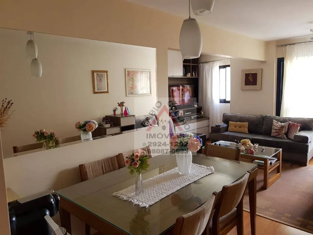 Apartamento, 2 quartos, 66 m² - Foto 7