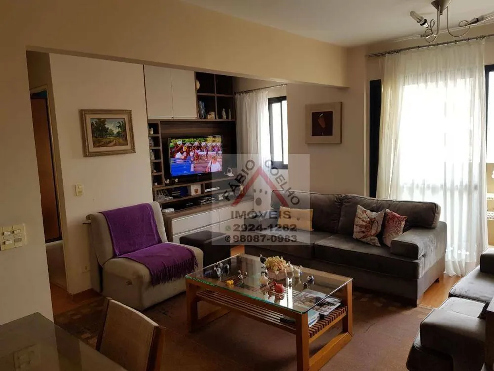 Apartamento, 2 quartos, 66 m² - Foto 1