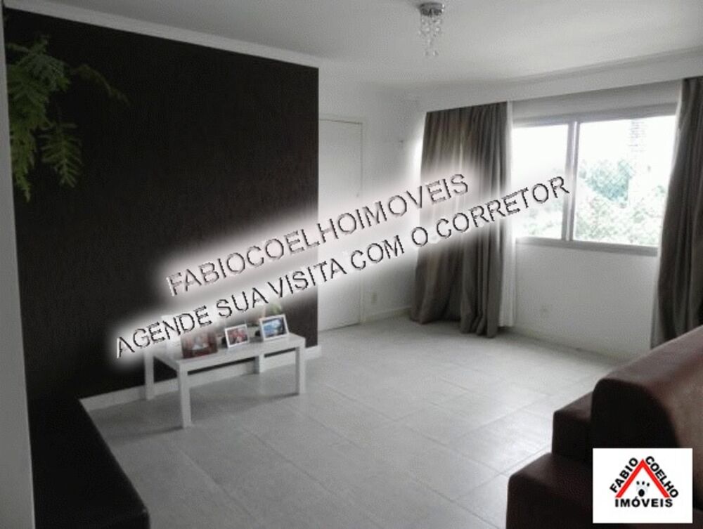 Apartamento, 142 m² - Foto 1