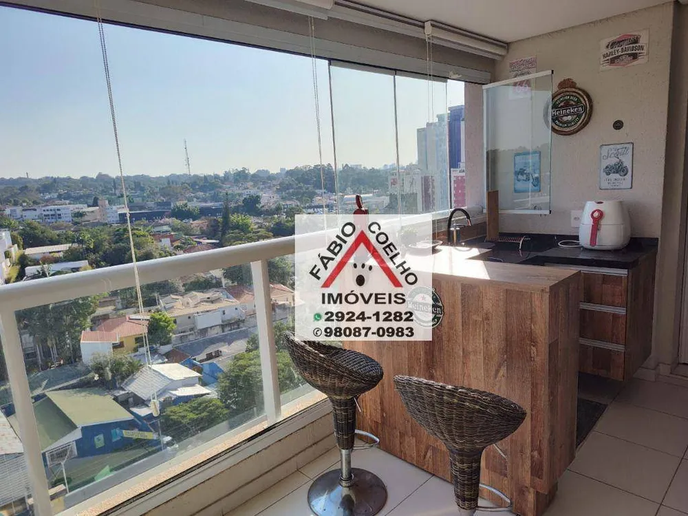 Apartamento, 2 quartos, 73 m² - Foto 1