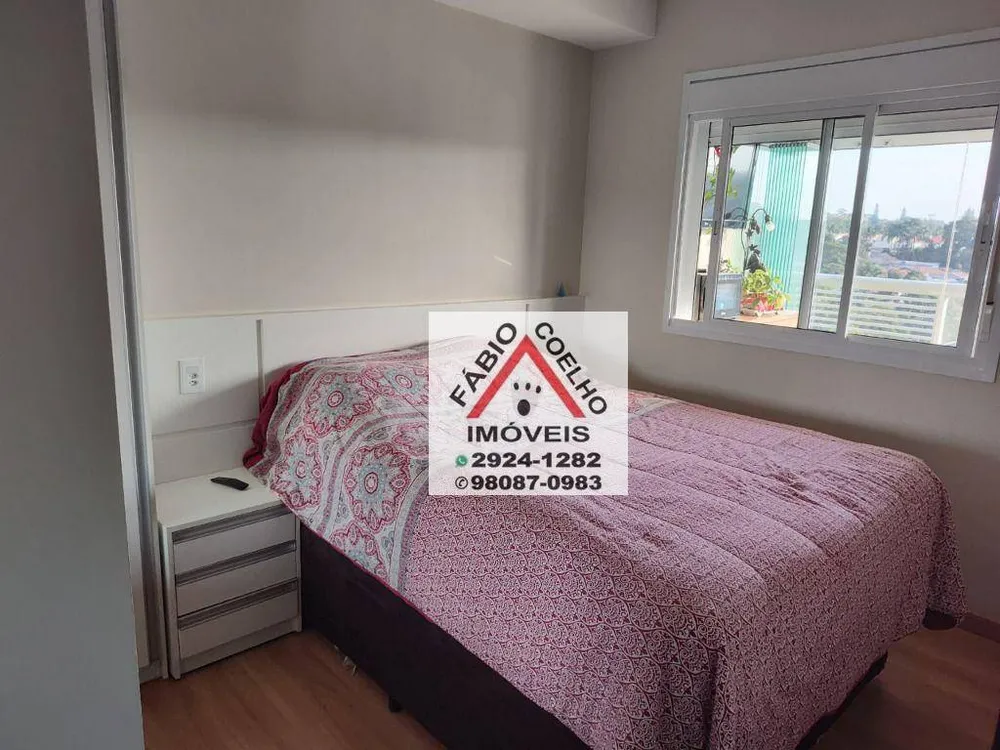 Apartamento, 2 quartos, 73 m² - Foto 5