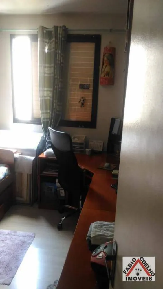 Apartamento, 2 quartos, 52 m² - Foto 1