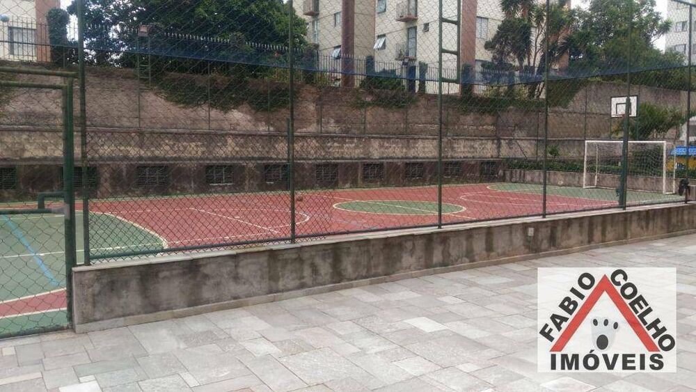 Apartamento, 2 quartos, 52 m² - Foto 7