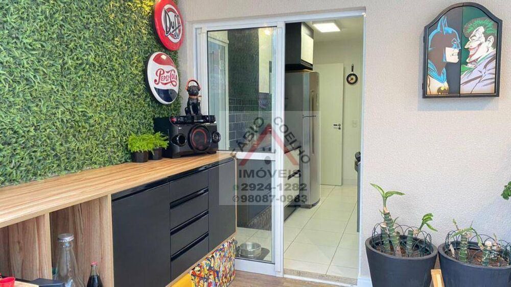 Apartamento, 2 quartos, 148 m² - Foto 7