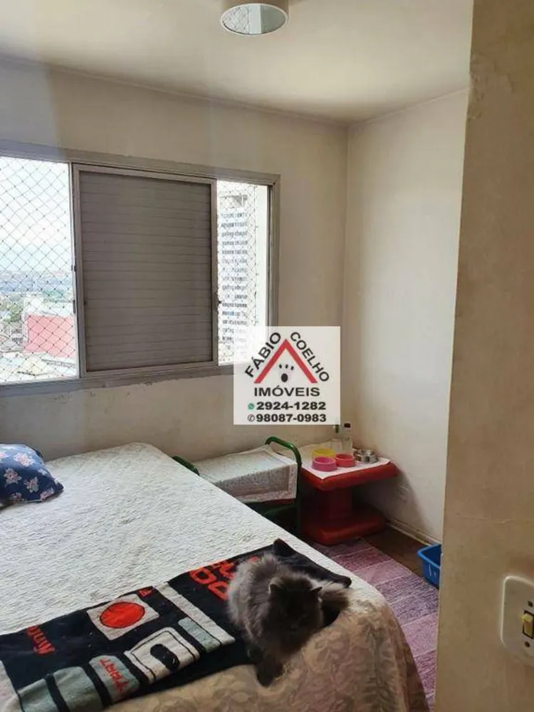 Apartamento, 3 quartos, 110 m² - Foto 11