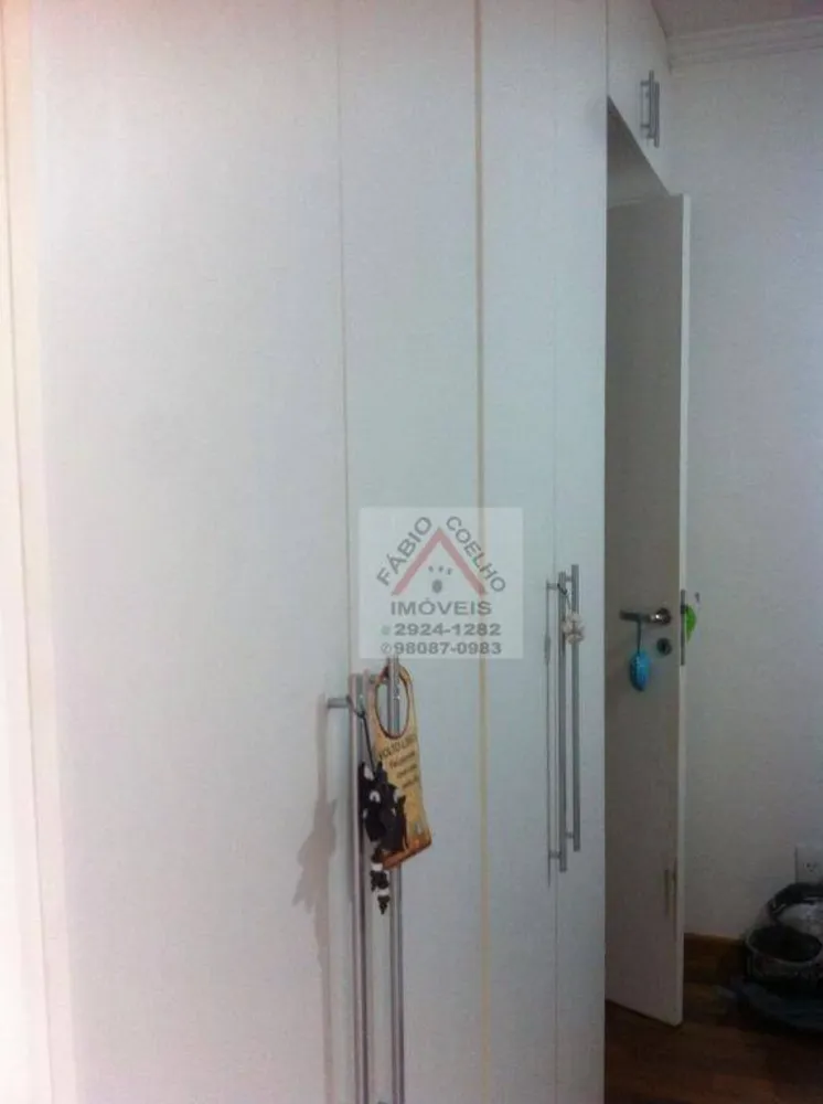 Apartamento, 4 quartos, 149 m² - Foto 1