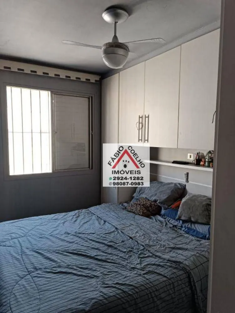 Apartamento, 2 quartos, 63 m² - Foto 3