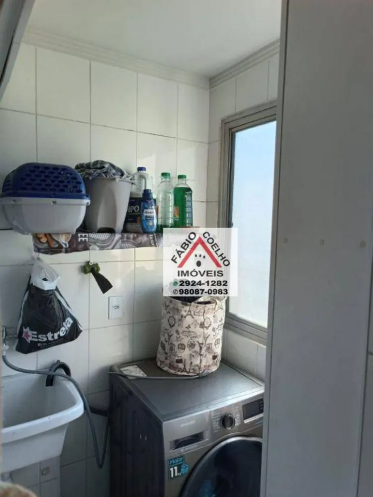 Apartamento, 2 quartos, 63 m² - Foto 1