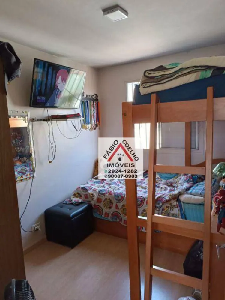 Apartamento, 2 quartos, 63 m² - Foto 2