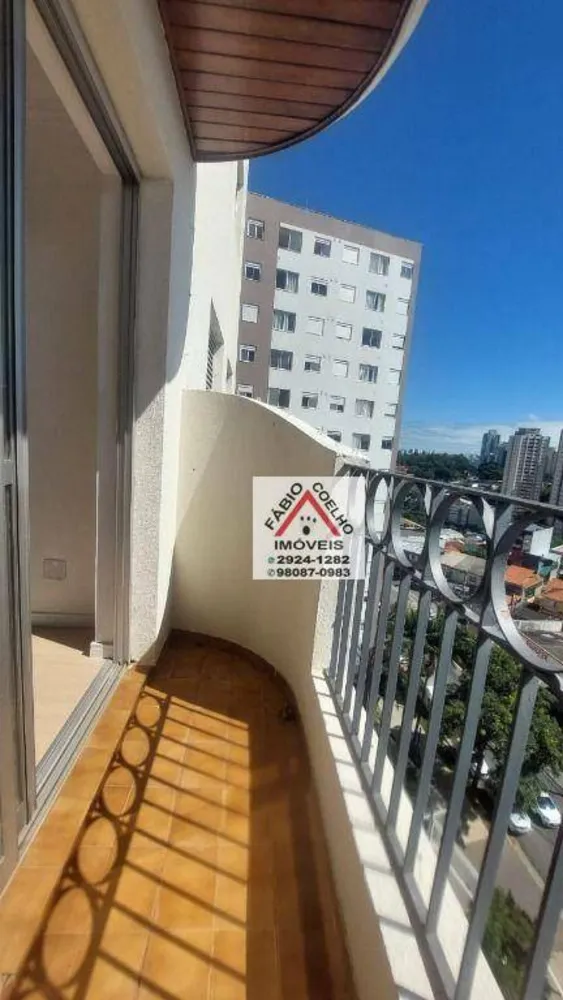 Apartamento, 2 quartos, 65 m² - Foto 16