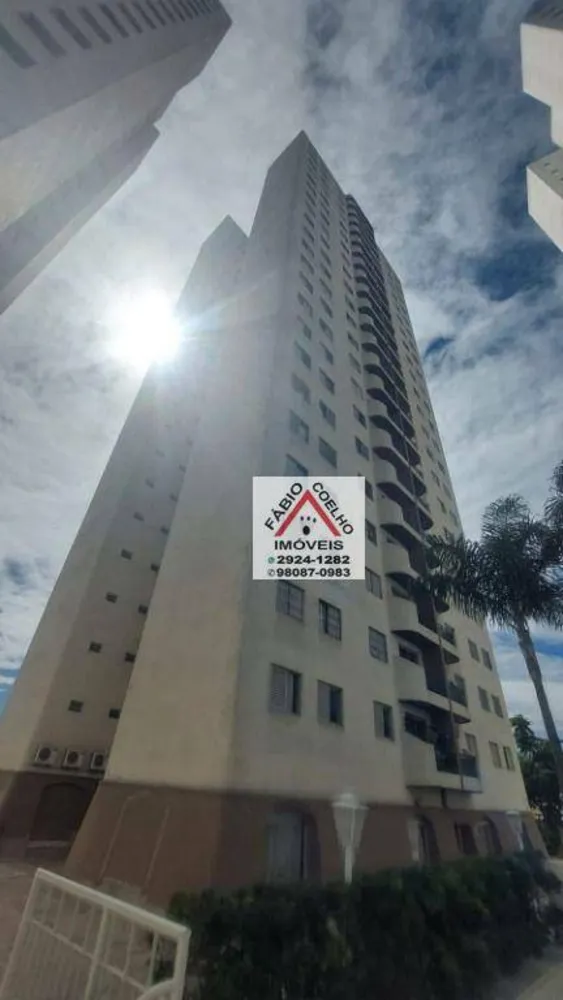 Apartamento, 2 quartos, 65 m² - Foto 6