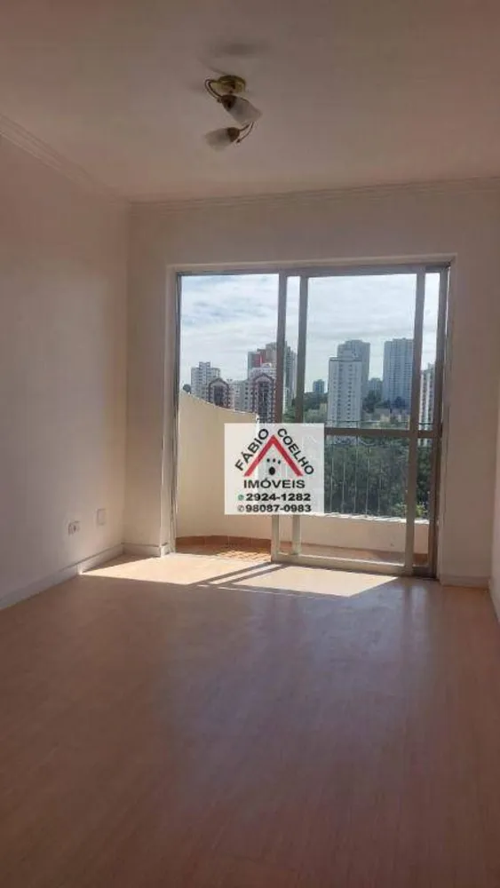 Apartamento, 2 quartos, 65 m² - Foto 14