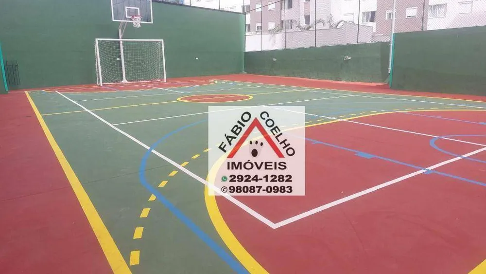 Apartamento, 2 quartos, 65 m² - Foto 15
