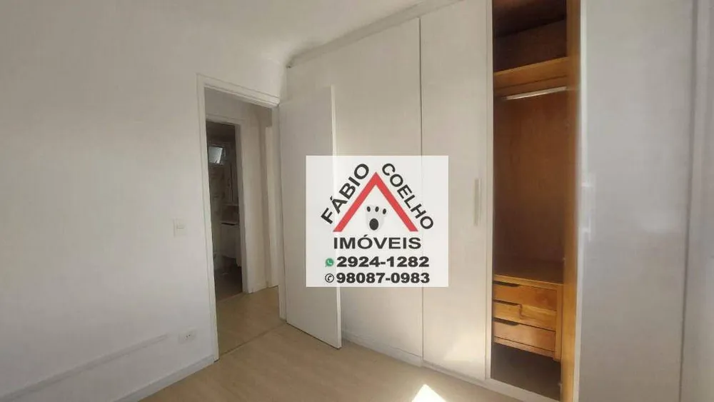 Apartamento, 2 quartos, 65 m² - Foto 9