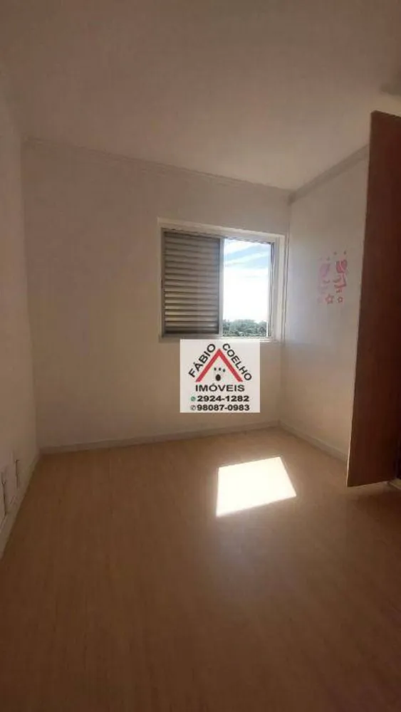 Apartamento, 2 quartos, 65 m² - Foto 12