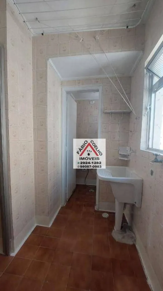Apartamento, 2 quartos, 65 m² - Foto 1