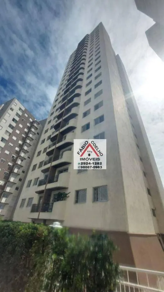 Apartamento, 2 quartos, 65 m² - Foto 8