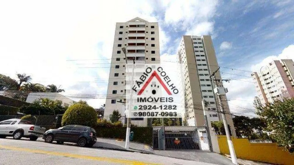 Apartamento, 2 quartos, 54 m² - Foto 3