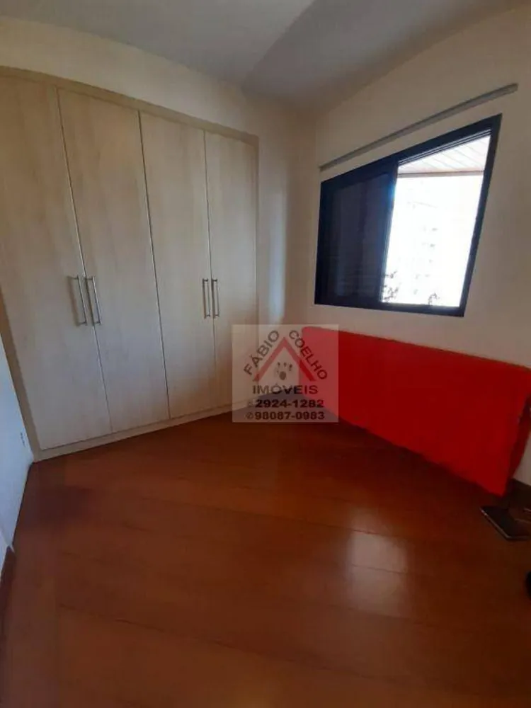 Apartamento, 3 quartos, 77 m² - Foto 2