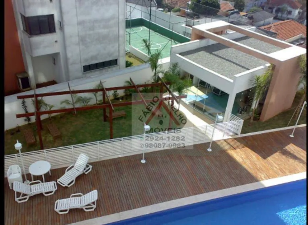 Apartamento, 2 quartos, 55 m² - Foto 2