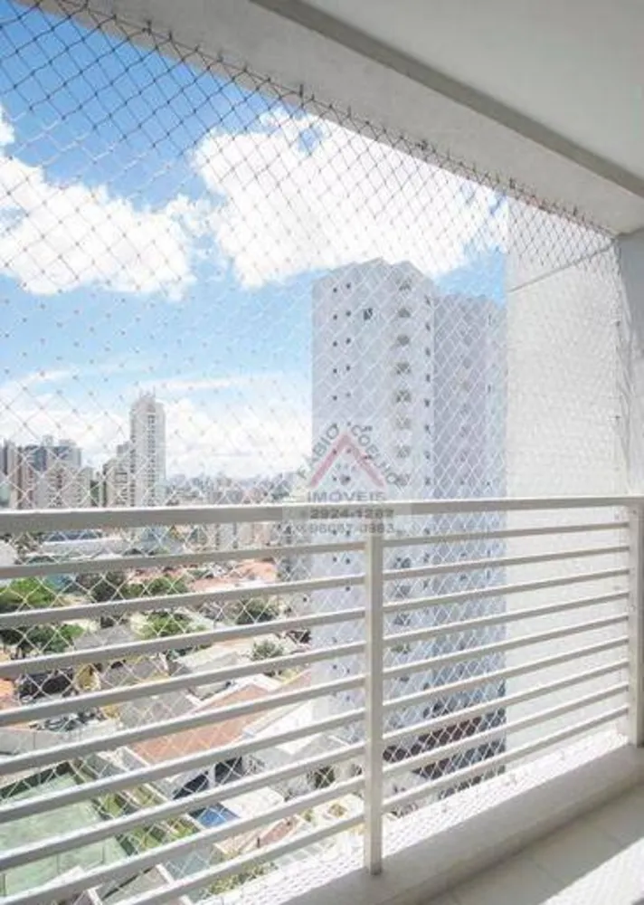 Apartamento, 2 quartos, 55 m² - Foto 8