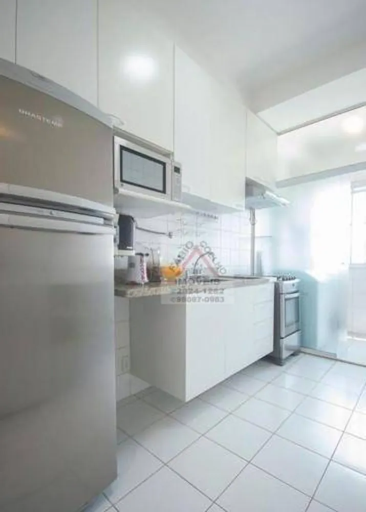 Apartamento, 2 quartos, 55 m² - Foto 7