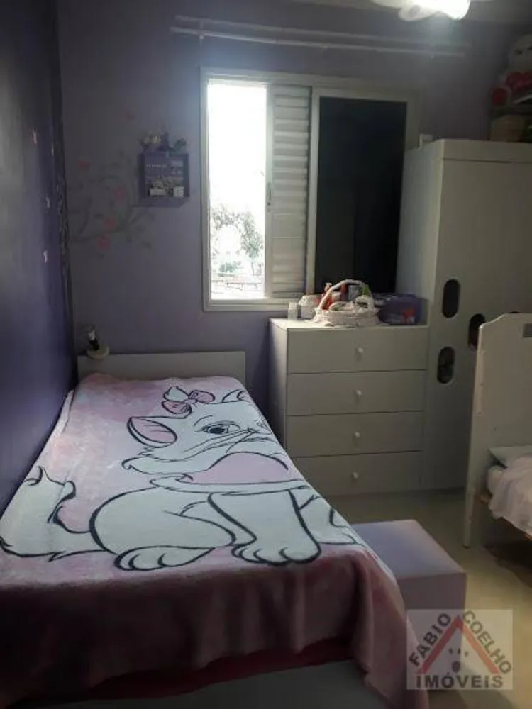 Apartamento, 2 quartos, 48 m² - Foto 8