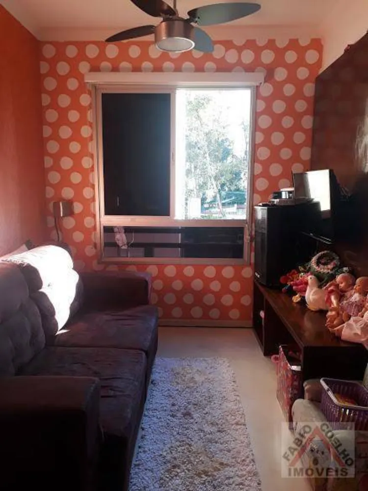 Apartamento, 2 quartos, 48 m² - Foto 1