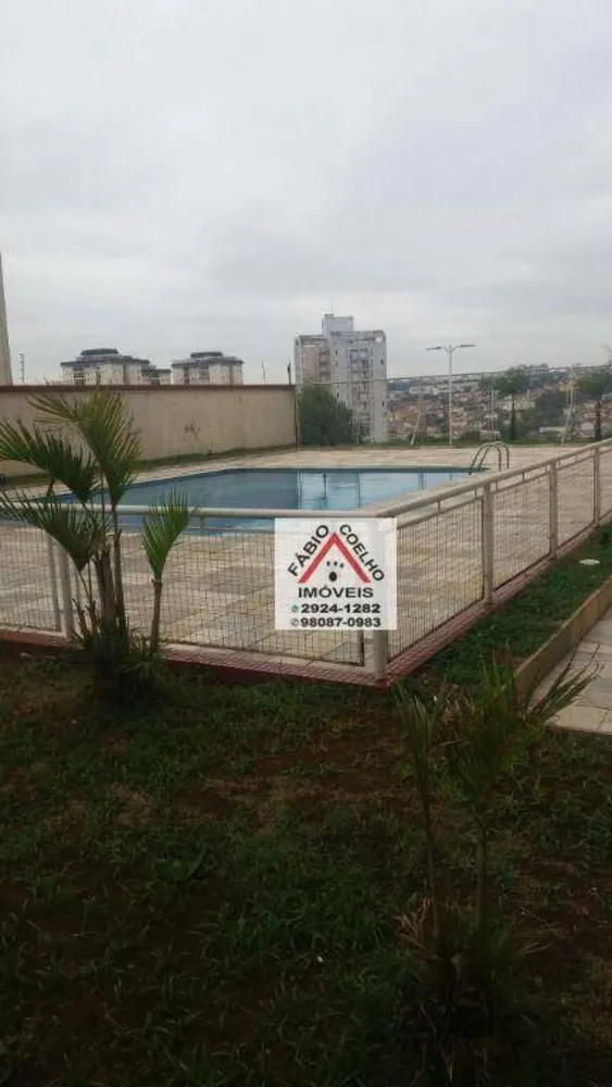 Apartamento, 1 quarto, 51 m² - Foto 1