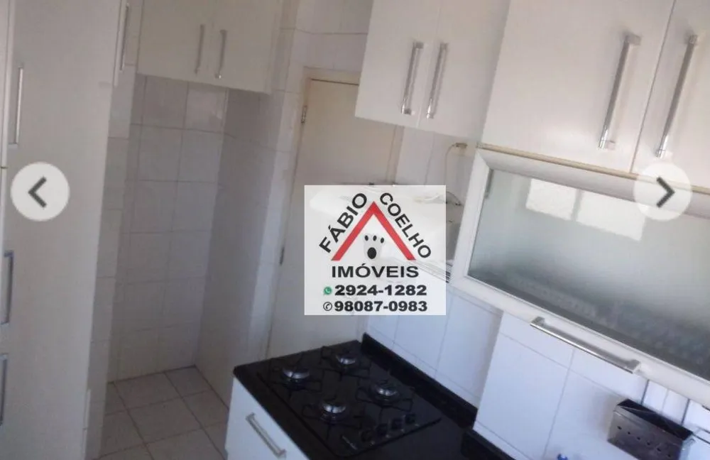 Apartamento, 1 quarto, 51 m² - Foto 3