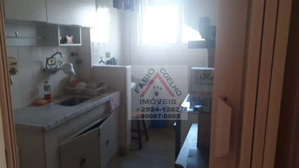 Apartamento, 1 quarto, 75 m² - Foto 1