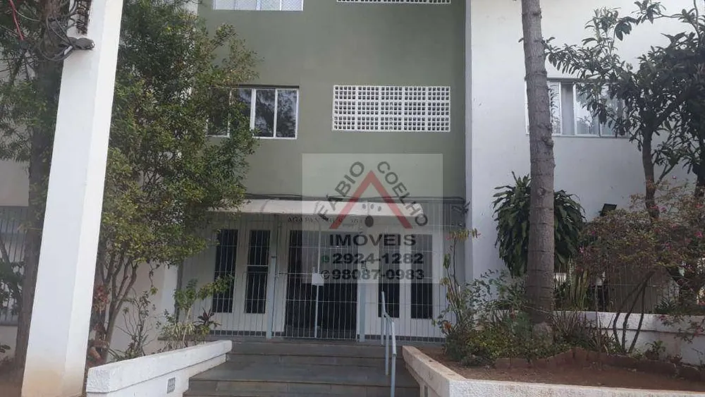 Apartamento, 1 quarto, 75 m² - Foto 8