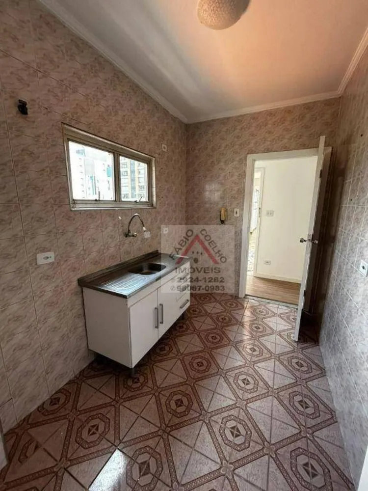 Apartamento, 1 quarto, 55 m² - Foto 1