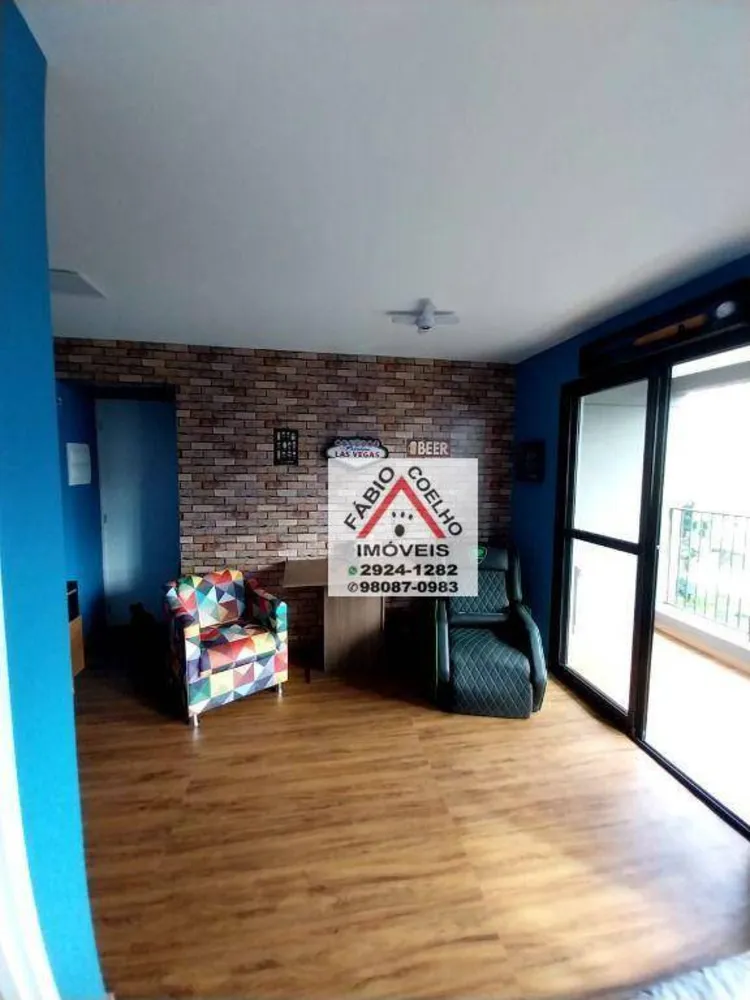 Apartamento, 1 quarto, 26 m² - Foto 2